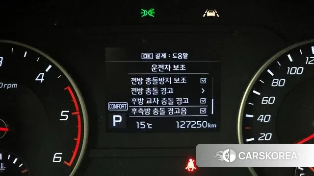 Kia Stinger id 3357304 из Кореи 7