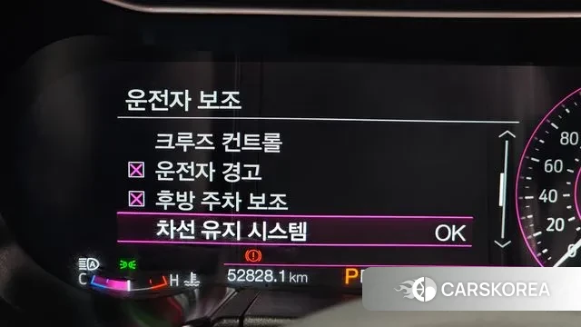 Ford Mustang id 2999380 из Кореи 7