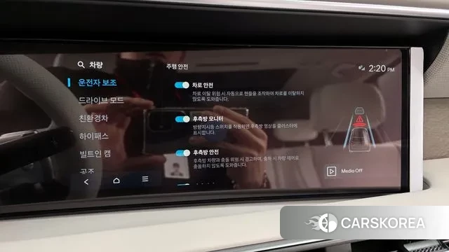 Hyundai Palisade (LX3) id 3731685 из Кореи 7