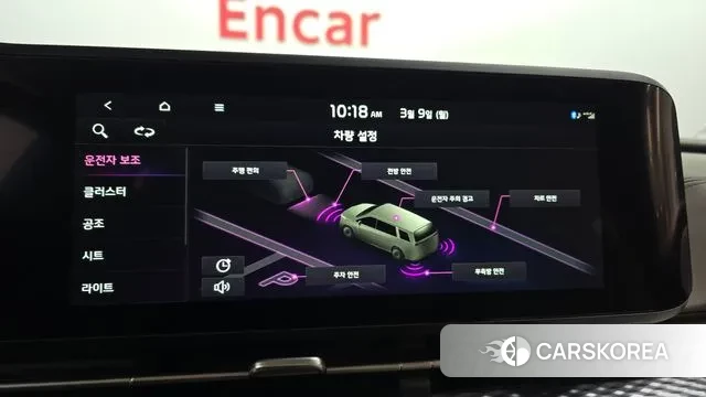 Kia Carnival 4th generation id 3758684 из Кореи 7