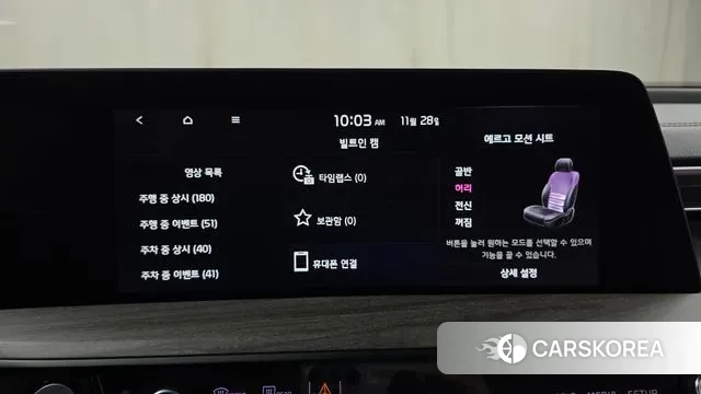 Kia K8 Hybrid id 3421184 из Кореи 7