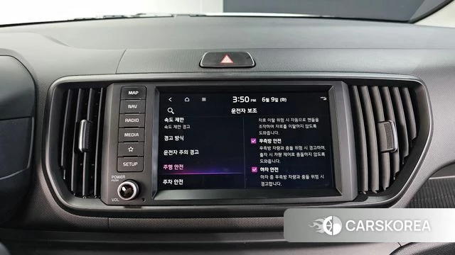 Kia The New Kia Ray EV id 4427220 из Кореи 7