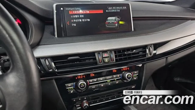 BMW X5 (F15) id 2941617 из Кореи 7