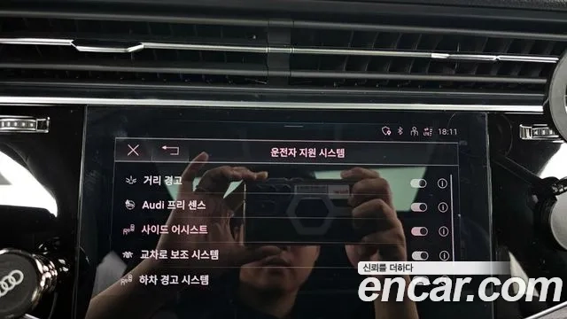 Audi Q7 (4M) id 2868980 из Кореи 7