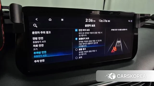 Hyundai The New Santa Fe id 3507818 из Кореи 7