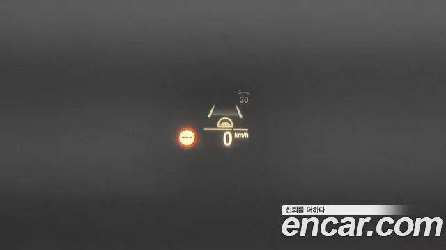 BMW 5 Series (G30) id 2920839 из Кореи 7