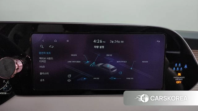 Hyundai Palisade id 3832817 из Кореи 7