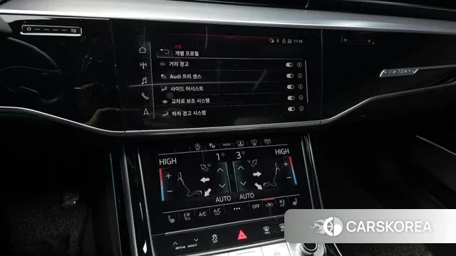 Audi A8 (D5) id 3525247 из Кореи 7