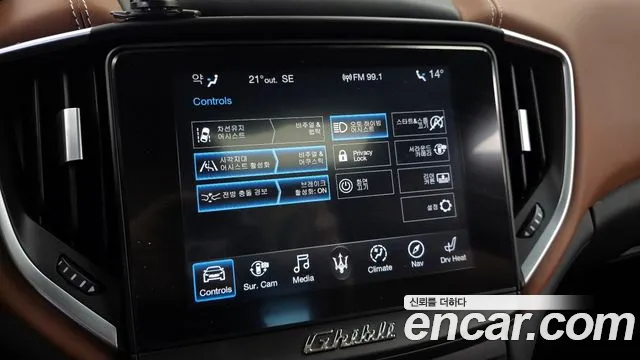 Maserati Ghibli id 2784854 из Кореи 7