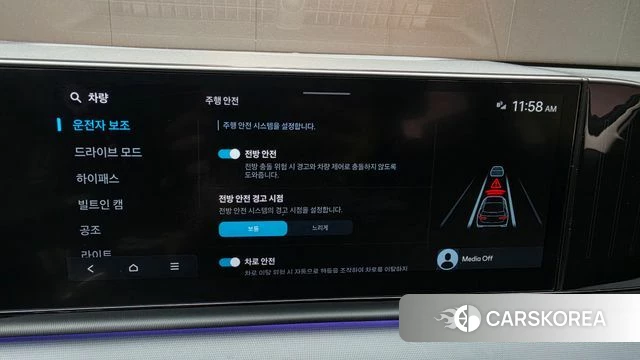Hyundai Grandeur (GN7) id 4928856 из Кореи 7