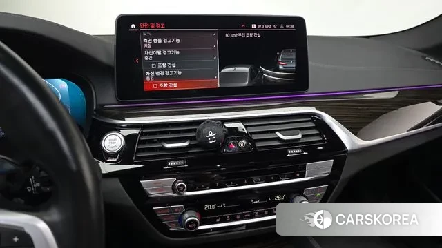 BMW 5 Series (G30) id 3443199 из Кореи 7