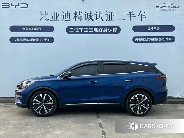 BYD Tang Yi id 3890005 из Китая 7