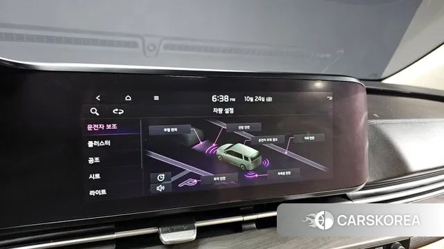 Kia Carnival 4th generation id 3281404 из Кореи 7