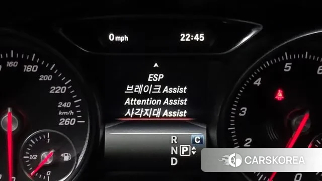 Mercedes-Benz GLA-Class X156 id 3004633 из Кореи 7