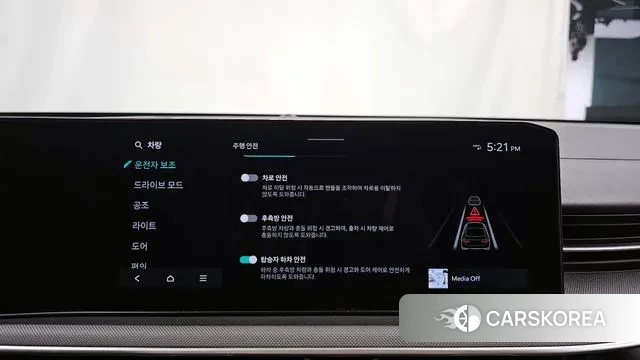 Kia The New K5 3rd generation id 3634019 из Кореи 7