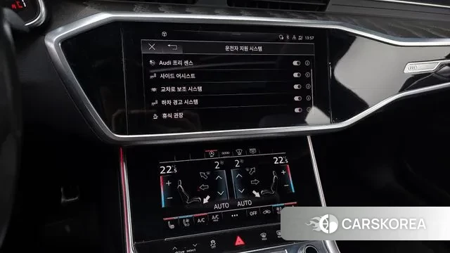 Audi A6 (C8) id 3384694 из Кореи 7