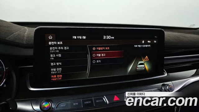 Kia More K9 id 2483797 из Кореи 7