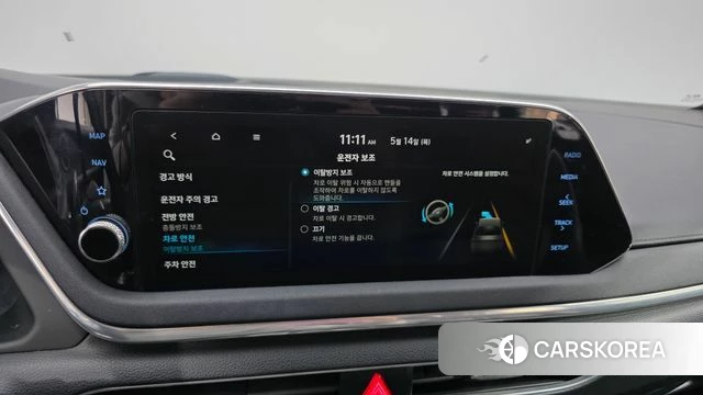 Hyundai Sonata (DN8) id 4324813 из Кореи 7