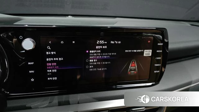 Kia K5 3rd generation id 4677236 из Кореи 7