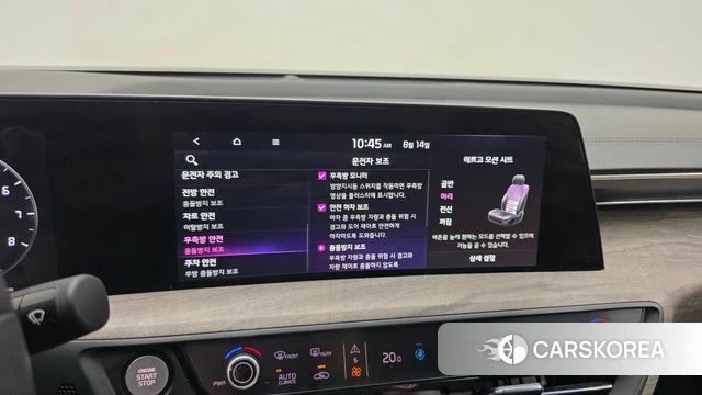 Kia K8 id 4701502 из Кореи 7