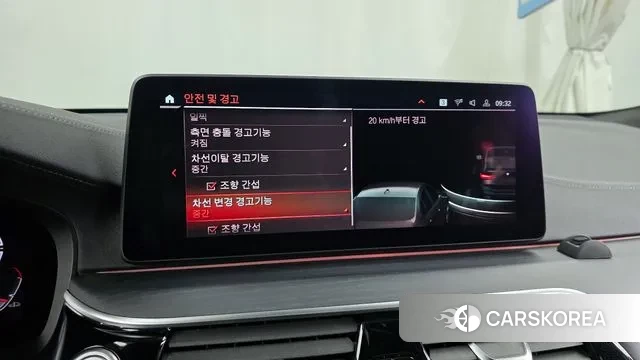 BMW 6 Series GT (G32) id 3478636 из Кореи 7