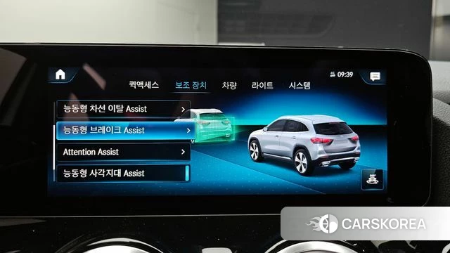 Mercedes-Benz GLA - Class H247 id 4401095 из Кореи 7