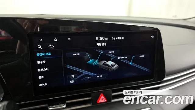Hyundai Avante Hybrid (CN7) id 2854211 из Кореи 7