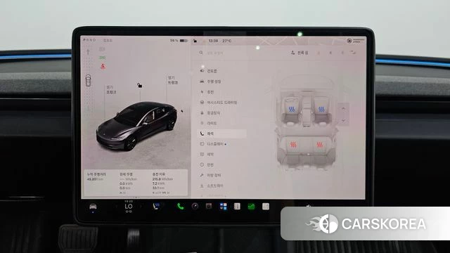 Tesla Model 3 id 4706006 из Кореи 7