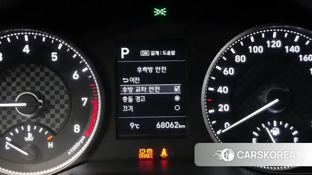 Hyundai The New Avante AD id 3526132 из Кореи 7