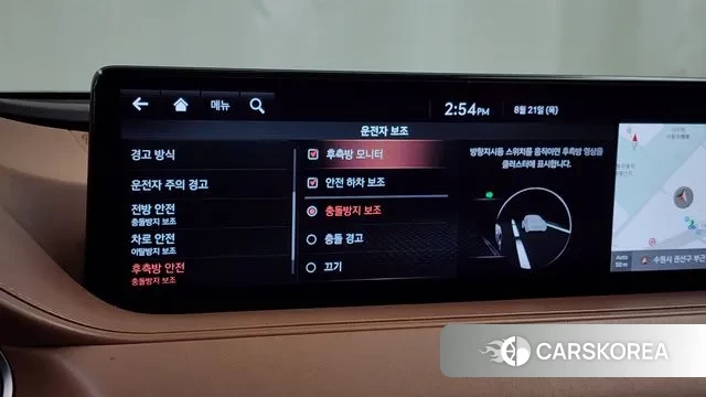 Genesis G80 (RG3) id 3059542 из Кореи 7