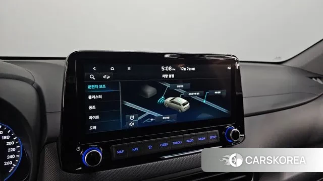 Hyundai The New Kona id 3432822 из Кореи 7