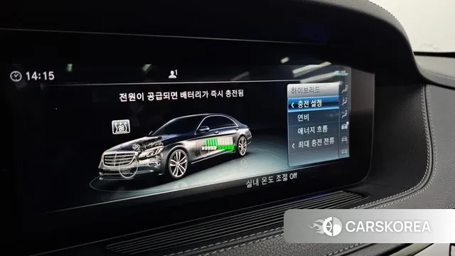 Mercedes-Benz S-Class W222 id 3248091 из Кореи 7