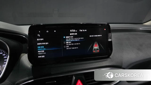 Hyundai The New Santa Fe id 4936527 из Кореи 7