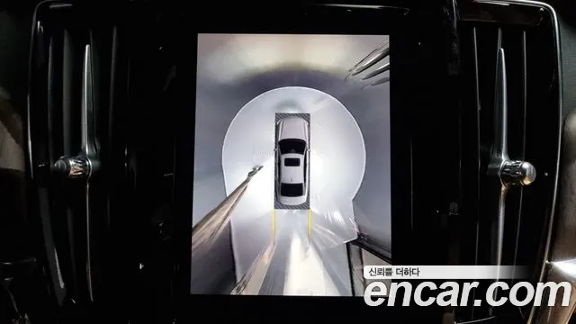 Volvo S90 id 2595330 из Кореи 7