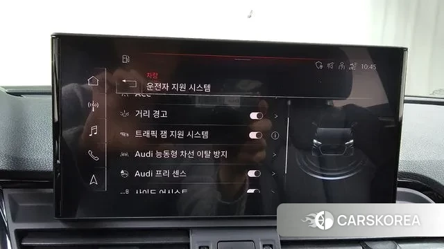 Audi Q5 (FY) id 3488260 из Кореи 7