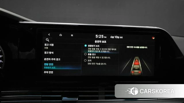 Hyundai The New Grandeur IG id 4434722 из Кореи 7
