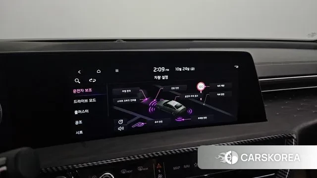 Kia K8 id 3279338 из Кореи 7