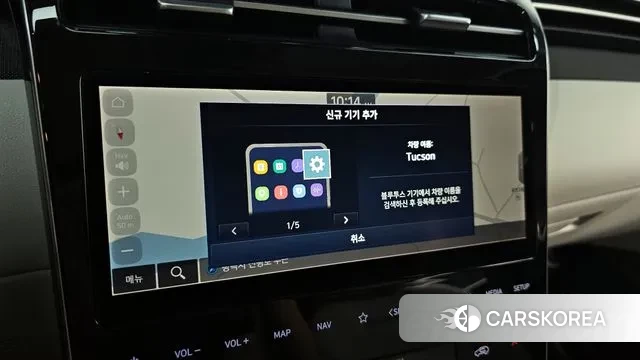 Hyundai Tucson (NX4) id 3165592 из Кореи 7