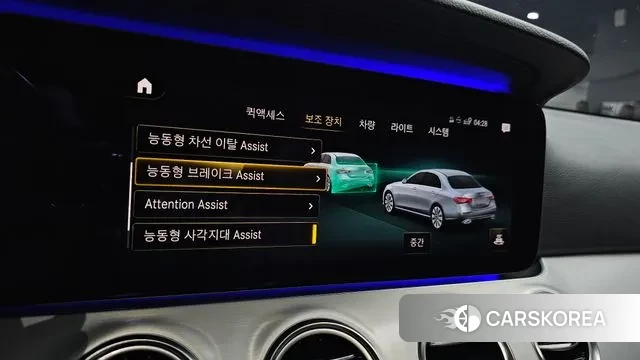 Mercedes-Benz E-Class W213 id 2994697 из Кореи 7