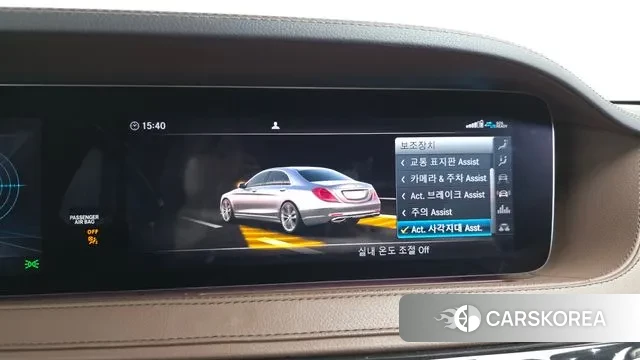 Mercedes-Benz S-Class W222 id 3291627 из Кореи 7