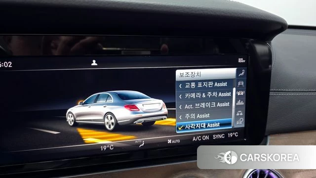 Mercedes-Benz E-Class W213 id 4416984 из Кореи 7
