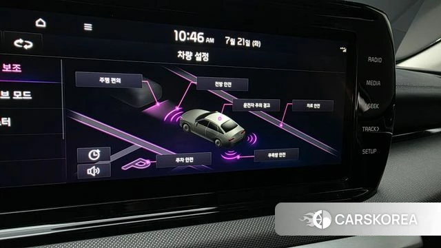 Kia K5 3rd generation id 4608535 из Кореи 7