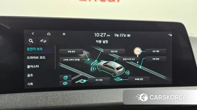 Kia EV6 id 3180483 из Кореи 7