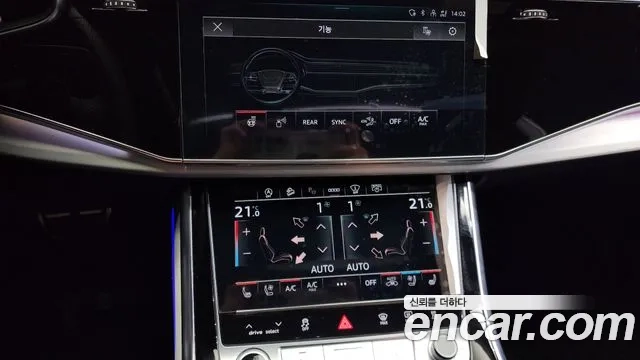 Audi Q8 (4M) id 2949904 из Кореи 7