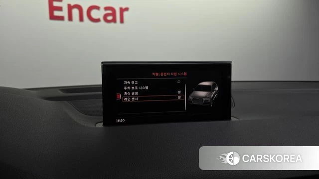 Audi Q7 (4M) id 4424463 из Кореи 7