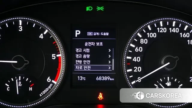 Hyundai Santa Fe TM id 3723040 из Кореи 7