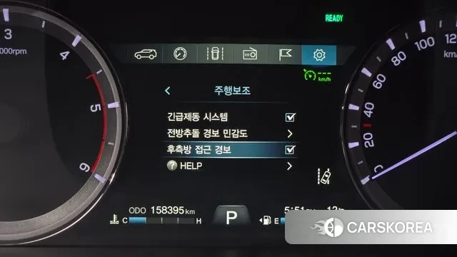 Ssangyong G4 Rexton id 3709380 из Кореи 7