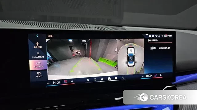 BMW 5 Series (G60) id 3644310 из Кореи 7