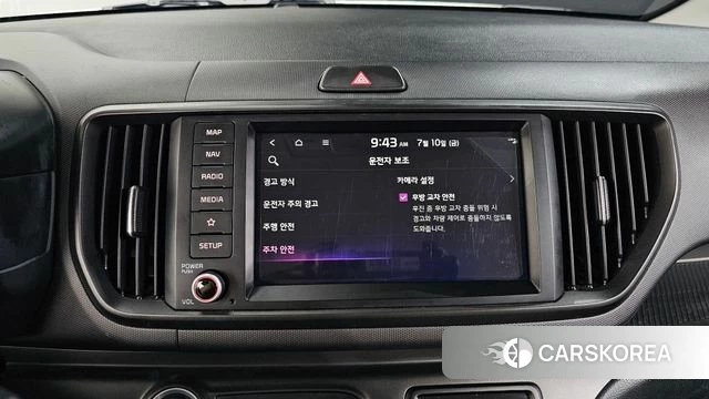 Kia The New Kia Ray id 4571968 из Кореи 7