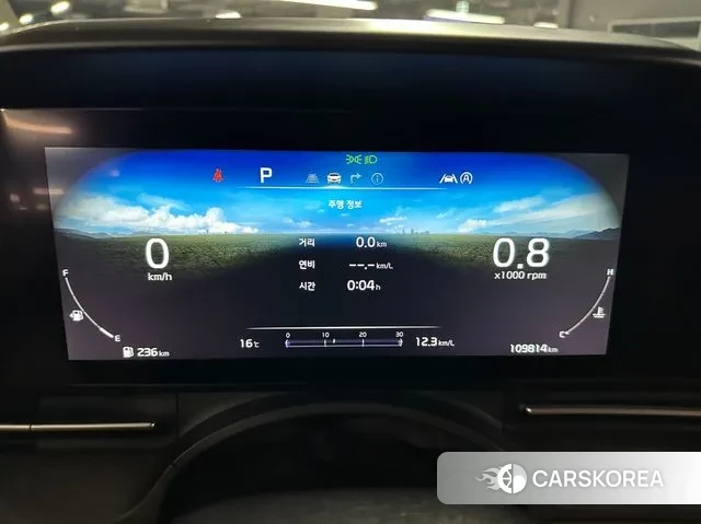 Kia Carnival 4th generation id 3502102 из Кореи 7